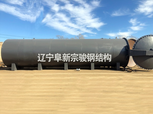 定制各種儲(chǔ)熱罐熏蒸罐工作罐